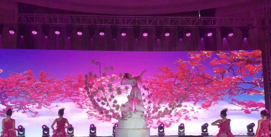成都晚会活动策划价格