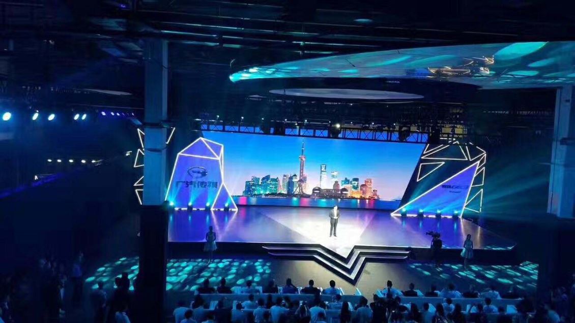 成都活动策划,年会策划,庆典策划,休闲活动分类