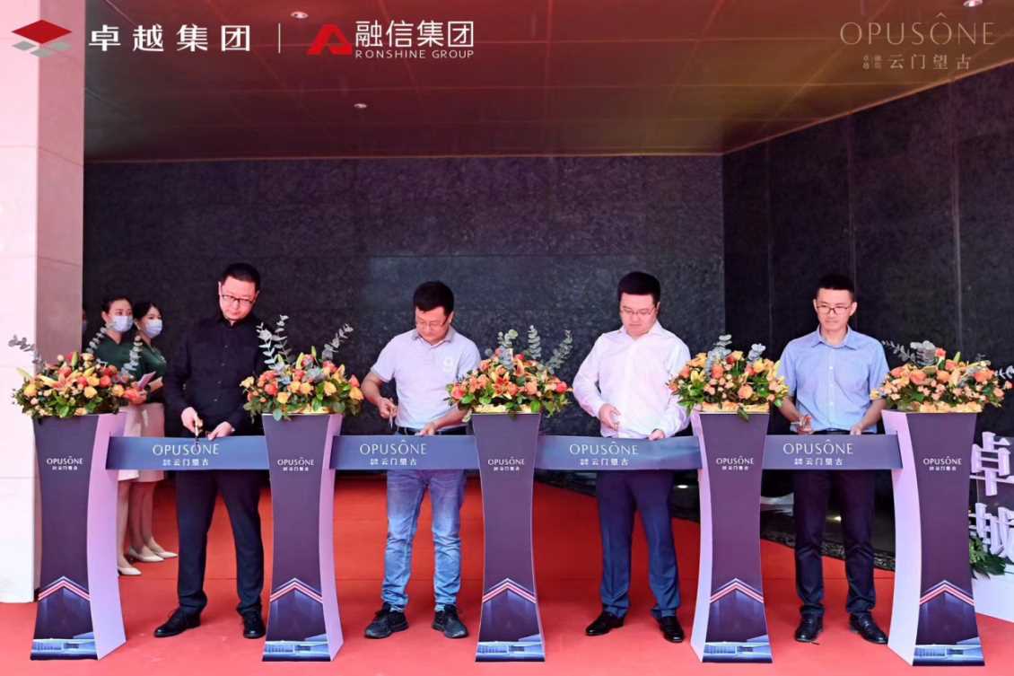 会议策划,成都房地产开盘活动策划,社区活动策划的定义
